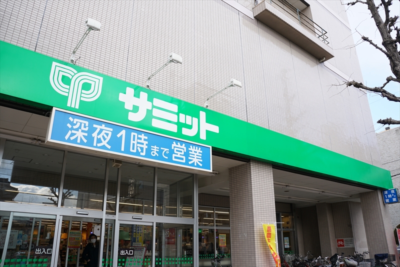 セレニティコート弦巻 ｻﾐｯﾄｽﾄｱ 松陰神社前店