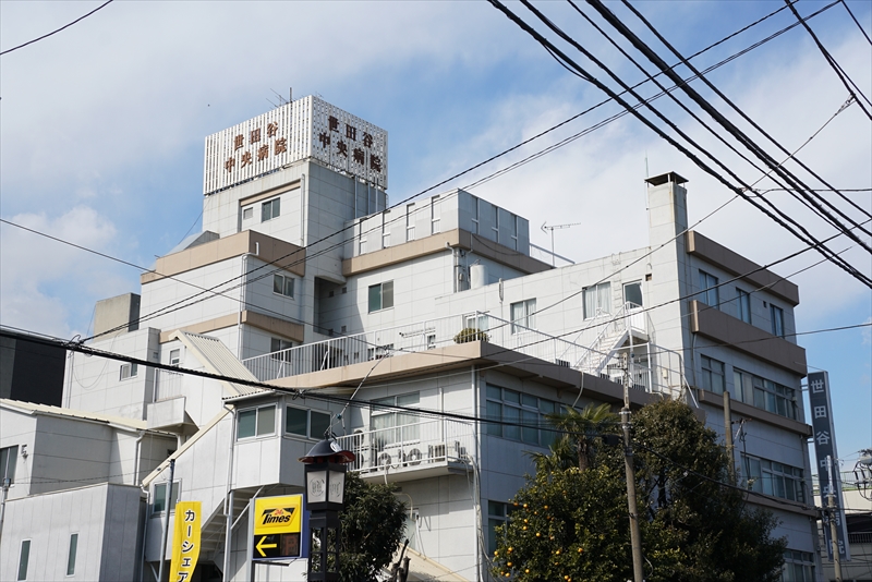 セレニティコート弦巻 世田谷中央病院