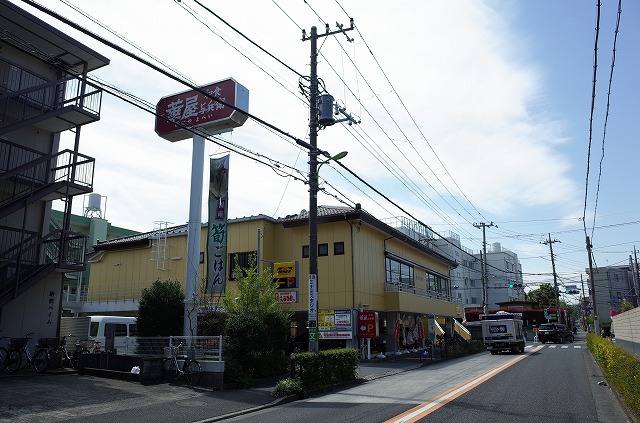 ソフィー駒沢 華屋与兵衛 弦巻店