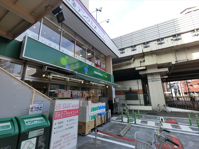 恵比寿2丁目ハイスペックアパート ﾏﾙｴﾂ ﾌﾟﾁ 白金台ﾌﾟﾗﾁﾅ通り店