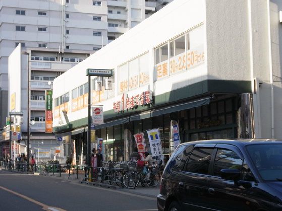 フェリーチェ東が丘 ﾏﾙｴﾂ 真中店