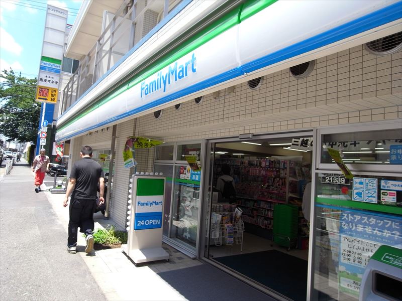 ソフィー駒沢 ﾌｧﾐﾘーﾏーﾄ 駒沢二丁目店