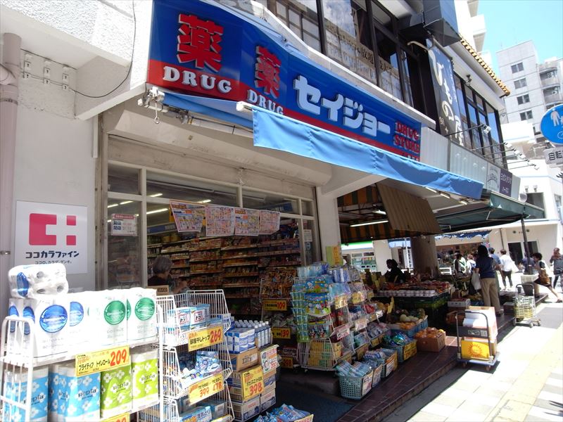 第２フォンタナ駒沢 ｺｺｶﾗﾌｧｲﾝ 駒沢店
