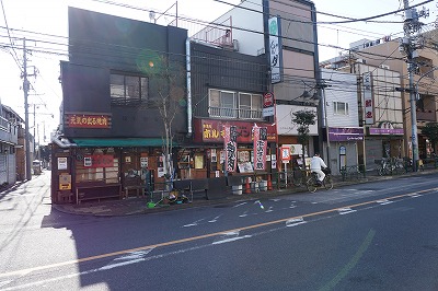 イディアール立石 ﾎﾙﾓﾝ屋