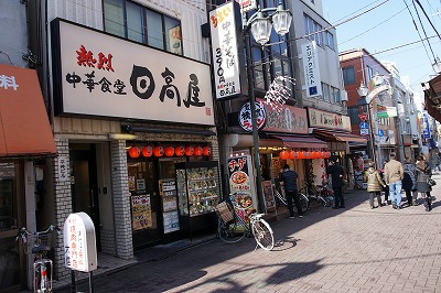 イディアール立石 日高屋 京成立石店