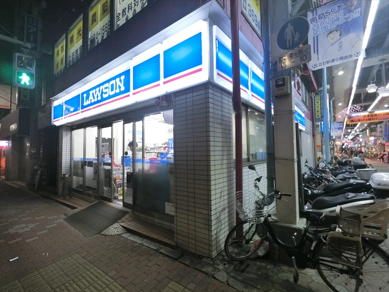イディアール立石 ﾛｰｿﾝ 立石一丁目店