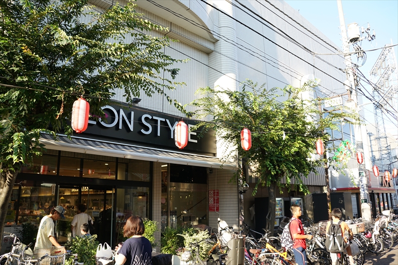 グランズ久が原 AEONSTYLE(ｲｵﾝｽﾀｲﾙ) 御嶽山駅前店
