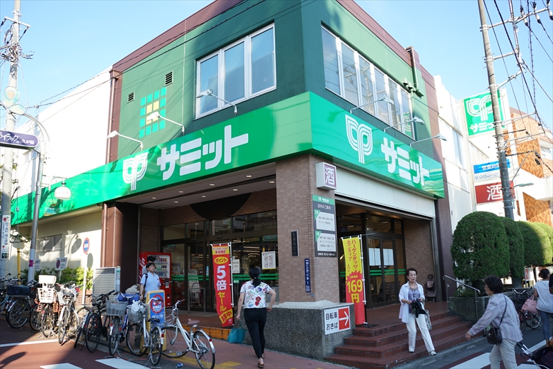 グランズ久が原 ｻﾐｯﾄｽﾄｱ 久が原店食品館