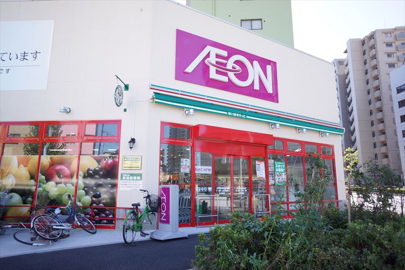 岩淵町ハウス まいばすけっと 赤羽岩淵駅前店