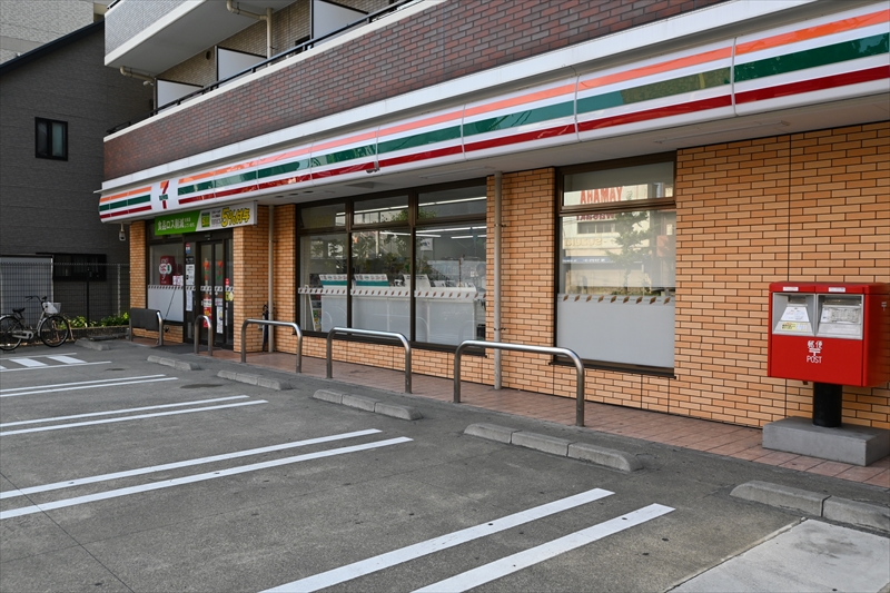 岩淵町ハウス ｾﾌﾞﾝｲﾚﾌﾞﾝ 北区岩淵店