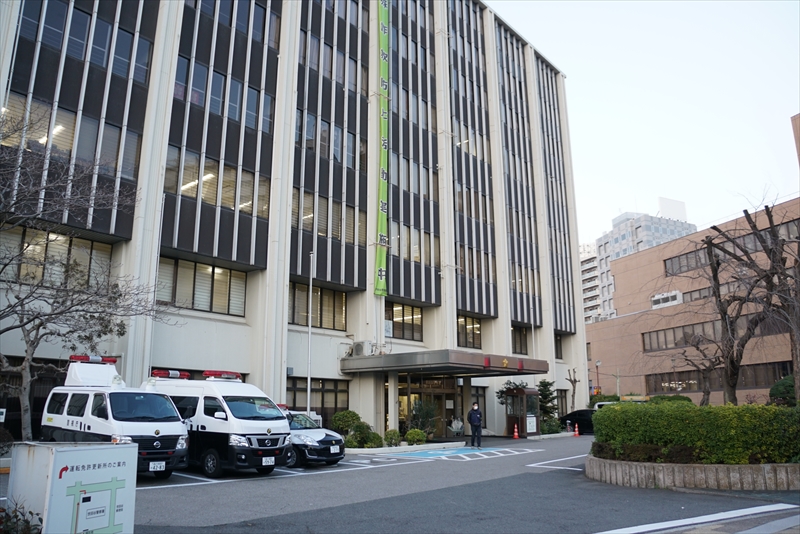 キングストレイル 世田谷警察署