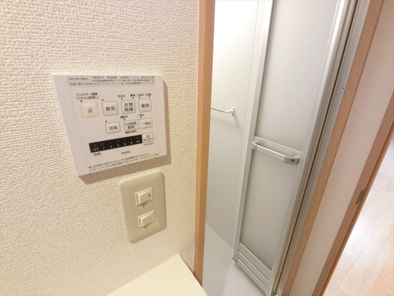 美宝ハイツ なんと贅沢な浴室乾燥