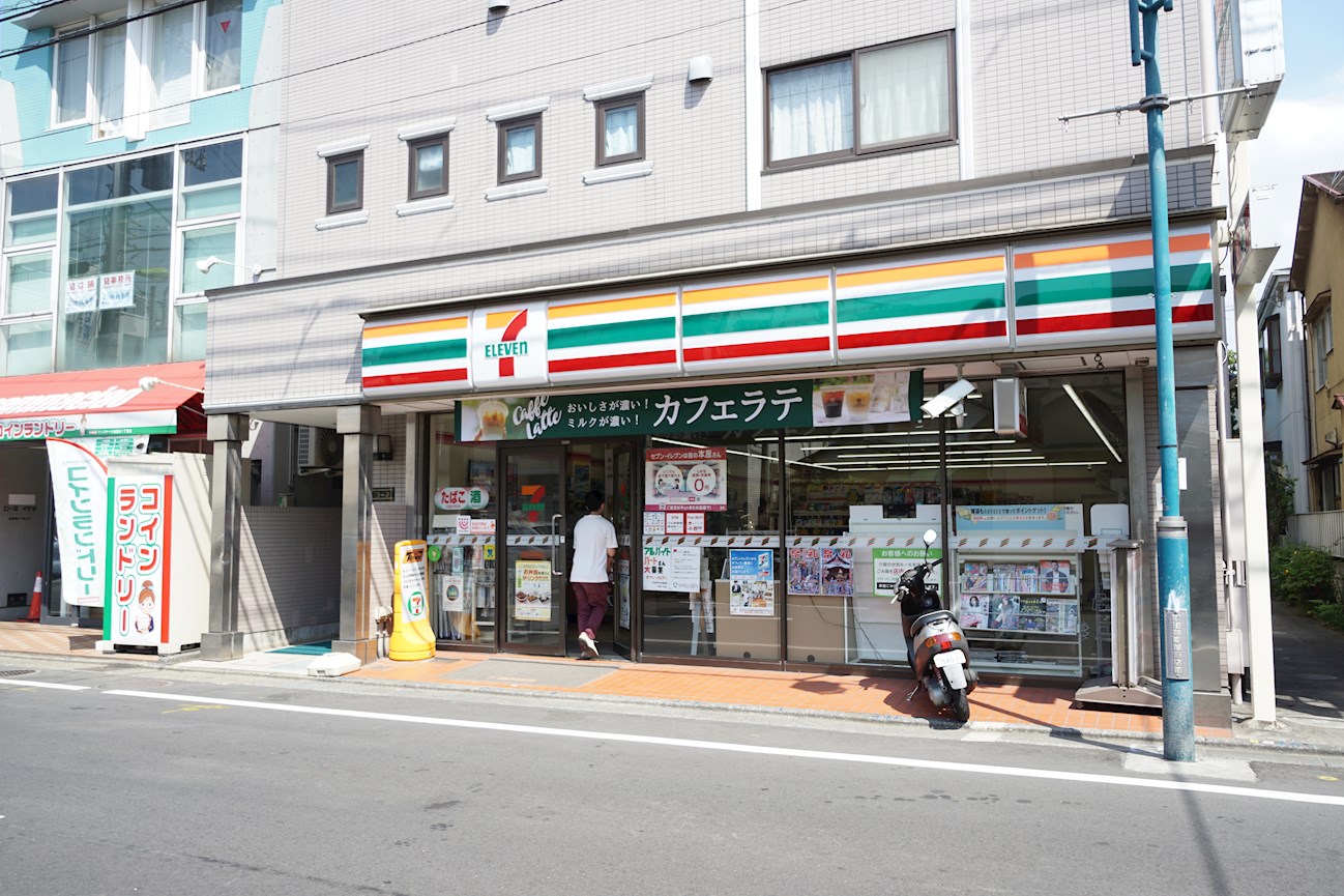 美宝ハイツ ｾﾌﾞﾝｲﾚﾌﾞﾝ 世田谷桜小前店