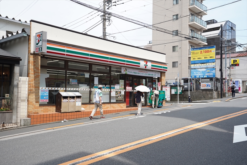 菱和パレス早稲田壱番館 ｾﾌﾞﾝｲﾚﾌﾞﾝ 新宿神楽坂駅西店