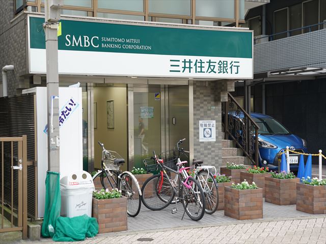 ティーズブルー 三井住友銀行 桜新町支店