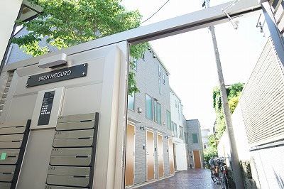 ブラン目黒 キレイな外観ですね