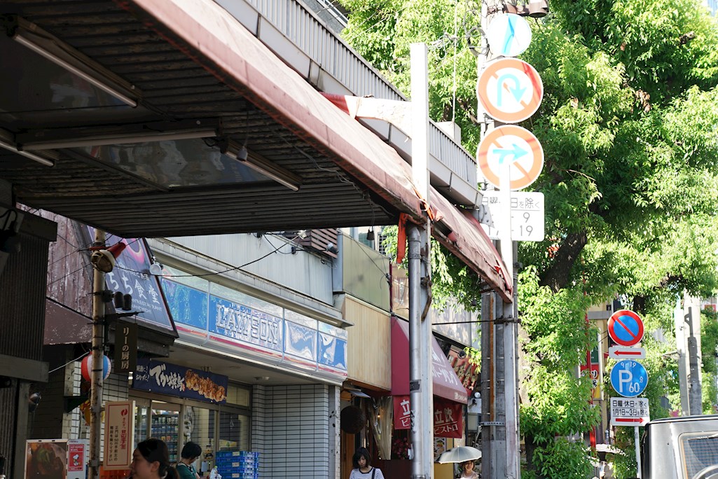 ブラン目黒 ﾛｰｿﾝ 目黒一丁目店