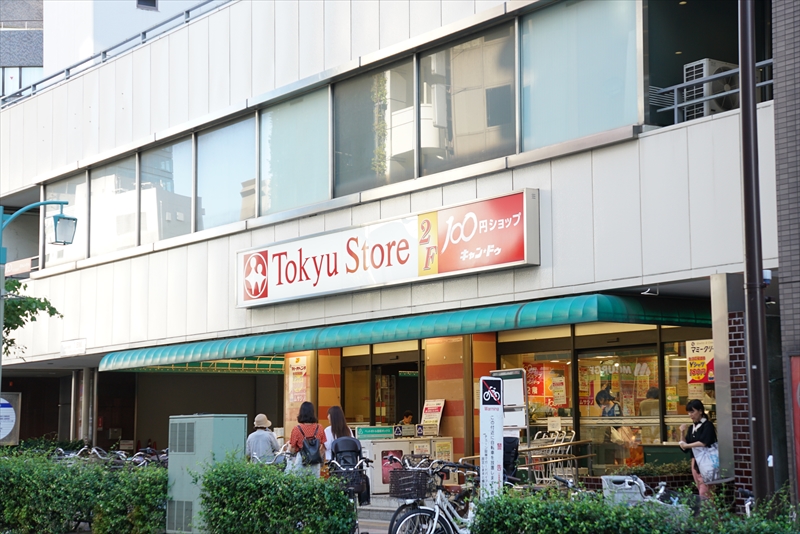 恵比寿2丁目ハイスペックアパート 目黒 東急ｽﾄｱ