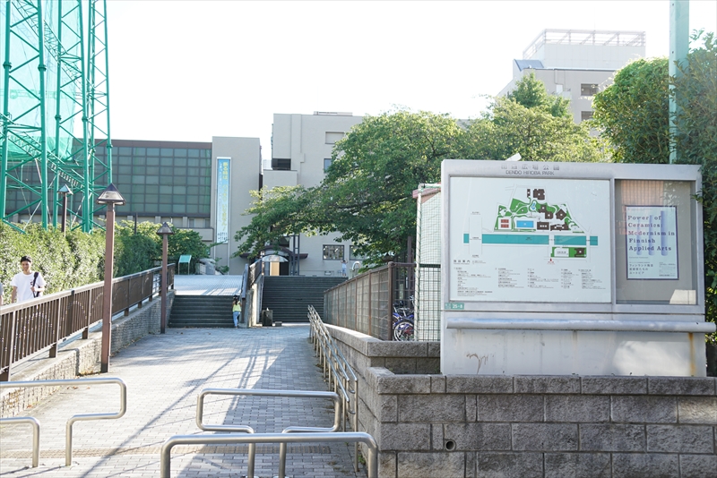 ブラン目黒 田道広場公園