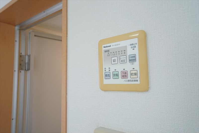 イーヴズ 浴室乾燥ついてます！