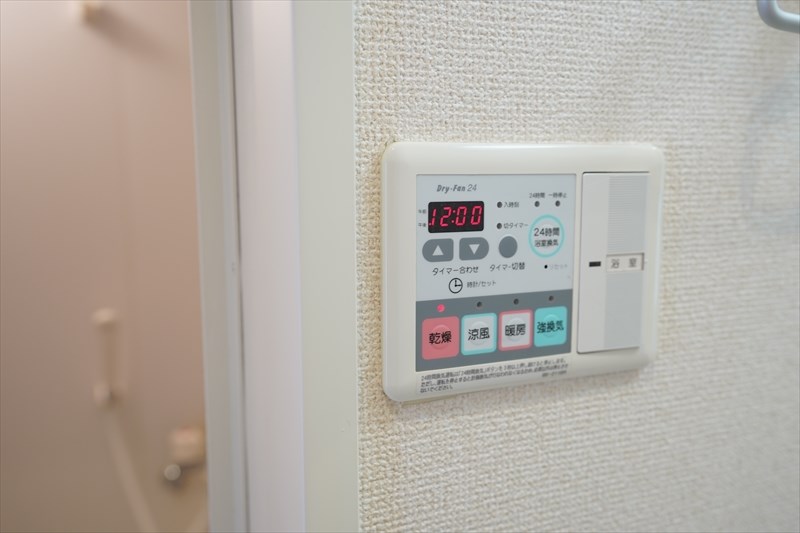 ハイツカメイ 浴室乾燥機付きです