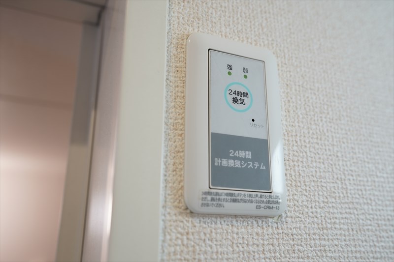 ハイツカメイ ２４時間換気