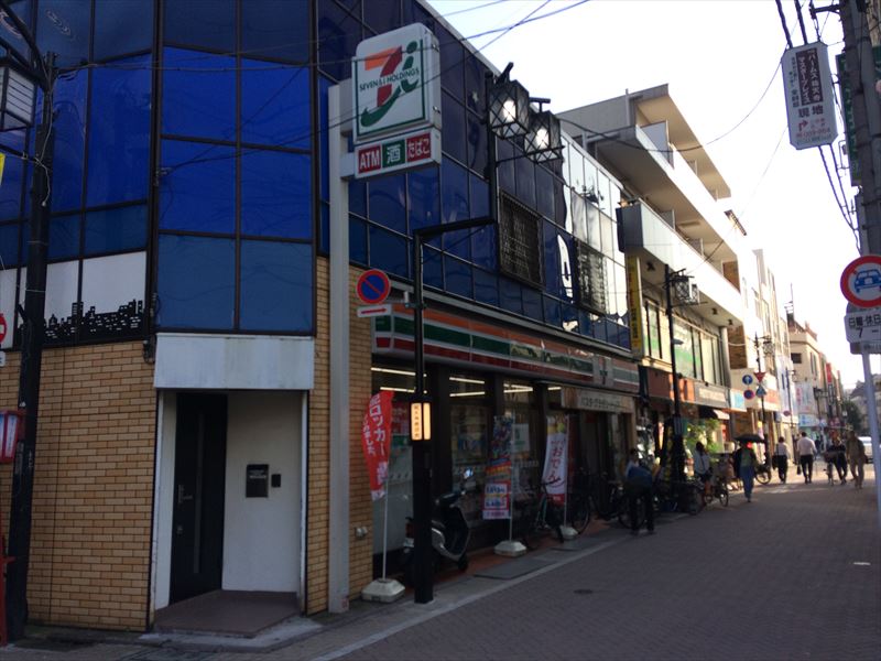 グランジュテ中目黒 ｾﾌﾞﾝｲﾚﾌﾞﾝ 目黒祐天寺駅前店