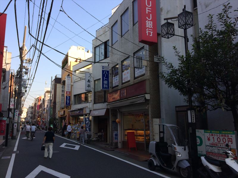 グランジュテ中目黒 三菱東京UFJ銀行祐天寺支店