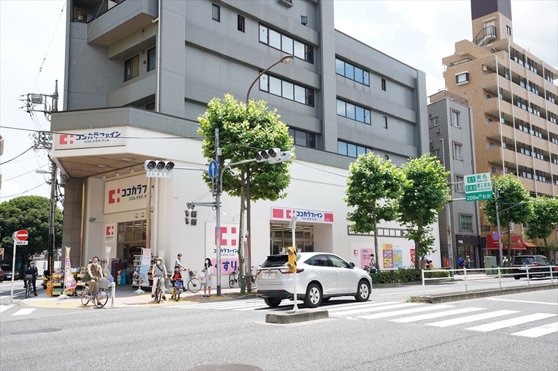 ハル ｺｺｶﾗﾌｧｲﾝ 南雪谷店