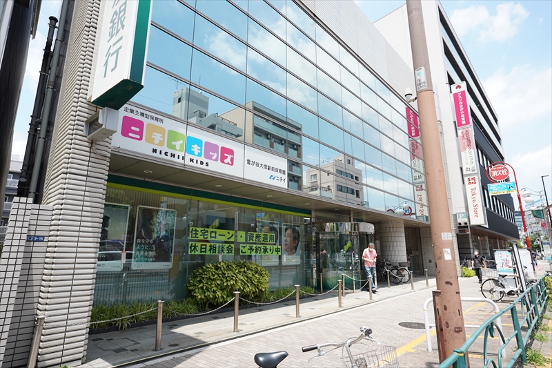 ハル 三井住友銀行雪ｹ谷支店