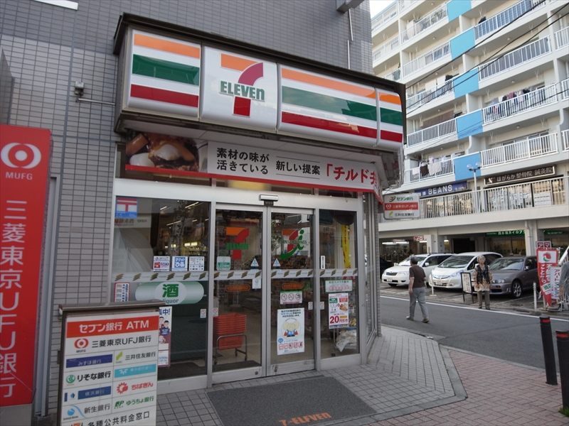 ビータ浜田山 ｾﾌﾞﾝｲﾚﾌﾞﾝ 杉並西永福駅北店