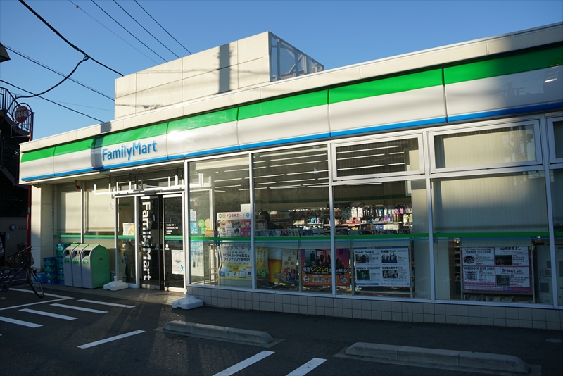 ビータ浜田山 ﾌｧﾐﾘｰﾏｰﾄ 杉並浜田山四丁目店