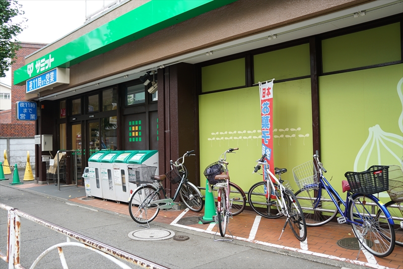 ブリックハウス等々力 ｻﾐｯﾄｽﾄｱ 深沢不動前店