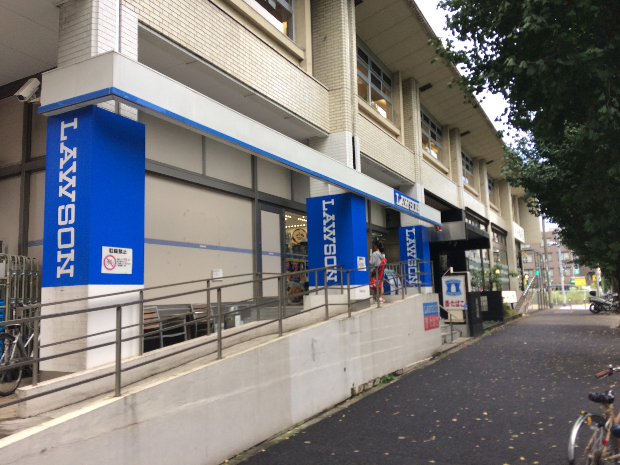 プレステージ深沢 ﾛｰｿﾝ 駒沢ｵﾘﾝﾋﾟｯｸ公園前店