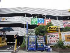 マロン笹塚 ｻﾐｯﾄｽﾄｱ 笹塚店