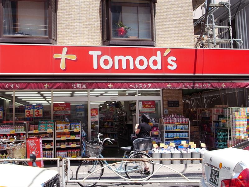 テラス駒沢 ﾄﾓｽﾞ 駒沢駅前店