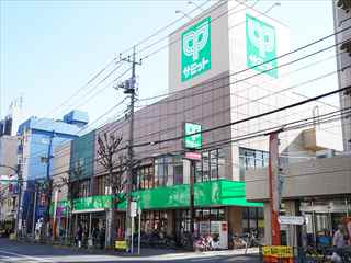 アベティーナ方南町 ｻﾐｯﾄｽﾄｱ 和泉店