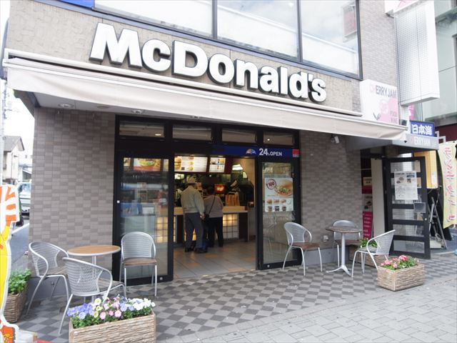 ユヒア桜新町 ﾏｸﾄﾞﾅﾙﾄﾞ 桜新町店