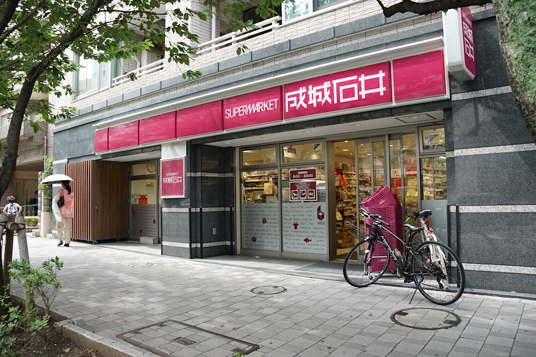 ハイム桜新町2号棟 成城石井 桜新町店
