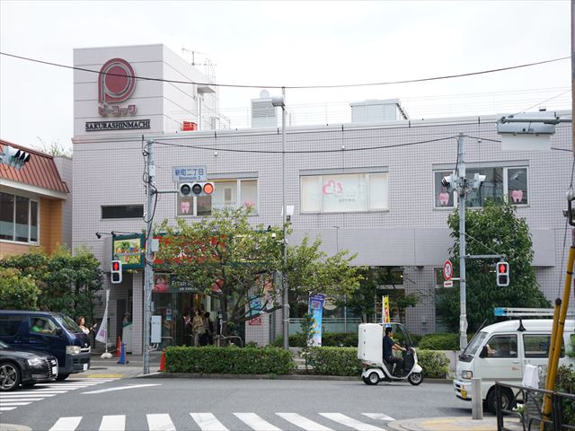 ユヒア桜新町 ﾋﾟーｺｯｸｽﾄｱ 桜新町店