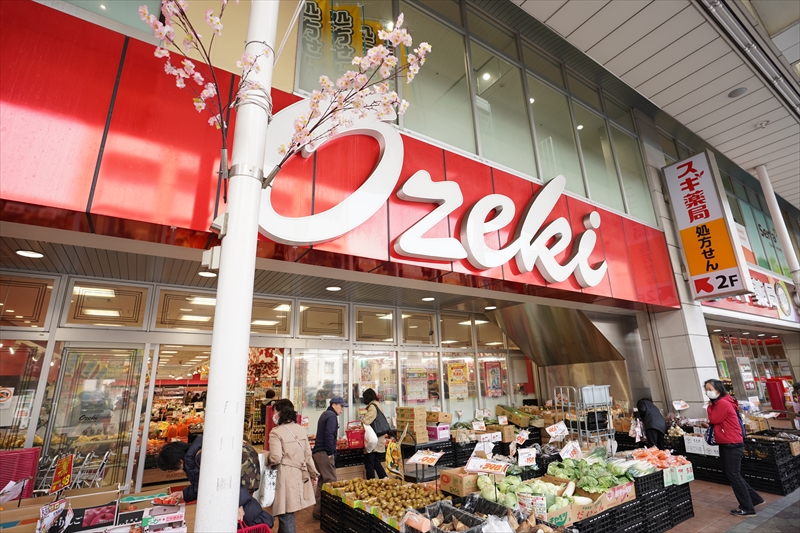 レイワレジデンス小岩 ｵｵｾﾞｷ 南小岩店