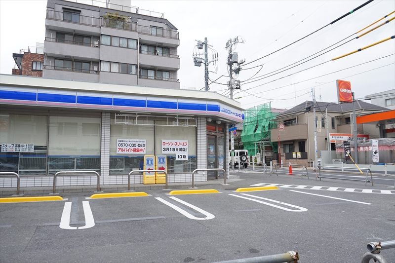 アマランタイン自由が丘 ｽﾘｰｴﾌ 自由が丘店