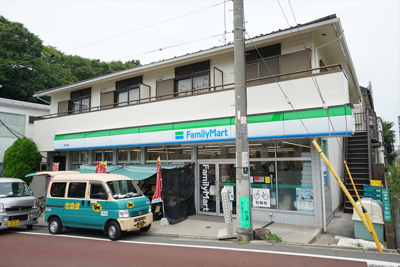 ハウゼ経堂 ﾌｧﾐﾘｰﾏｰﾄ 宮の坂店