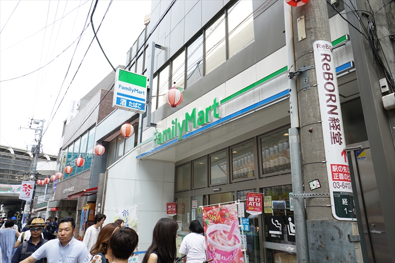 ハウゼ経堂 ﾌｧﾐﾘｰﾏｰﾄ 経堂駅前店