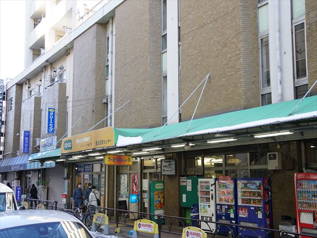 プレスト自由が丘 ｺーﾌﾟみらい ﾐﾆｺーﾌﾟ奥沢店