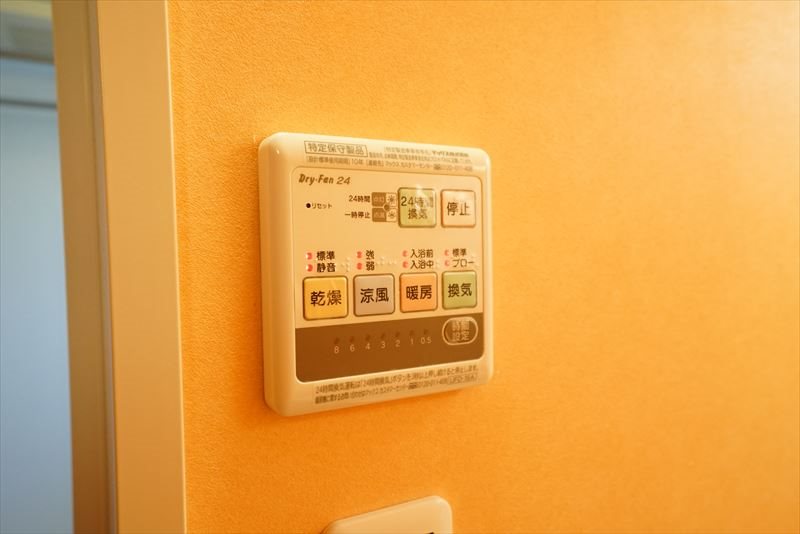 ガーデンテラス北沢 浴室乾燥機付きです！