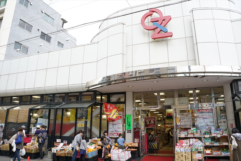 ユーマ ｵｵｾﾞｷ 松原店