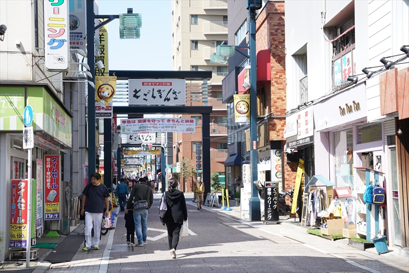 山添邸 戸越銀座商店街振興組合