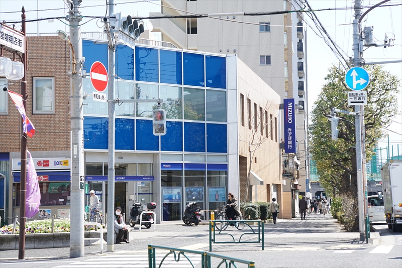 サングランデ戸越 みずほ銀行 戸越支店 (みずほﾊﾟｰｿﾅﾙｽｸｴｱ戸越)