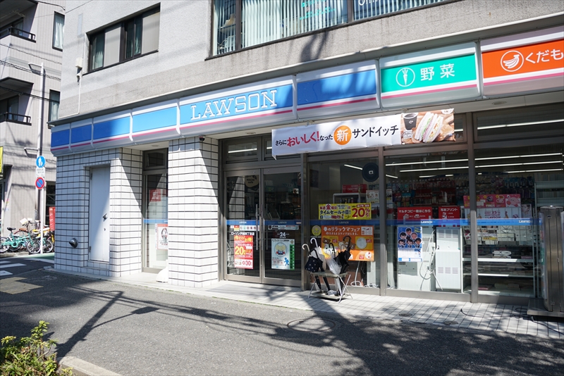 サングランデ戸越 ﾛｰｿﾝ 戸越四丁目店